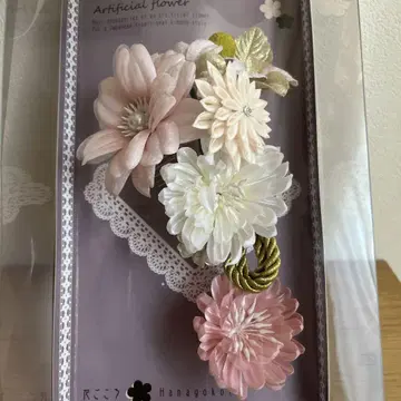 성인식 머리 장식 꽃 마음