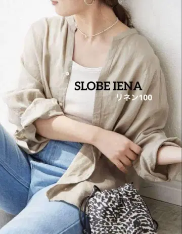 SLOBE IENA 슬로브 이에나 린넨 100 노카라 스키퍼 셔츠