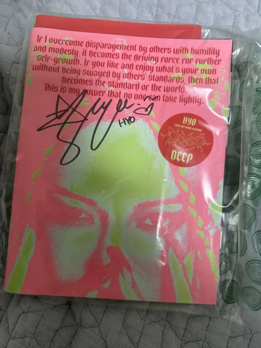 Girls Generation Hyoyeon Signed Album