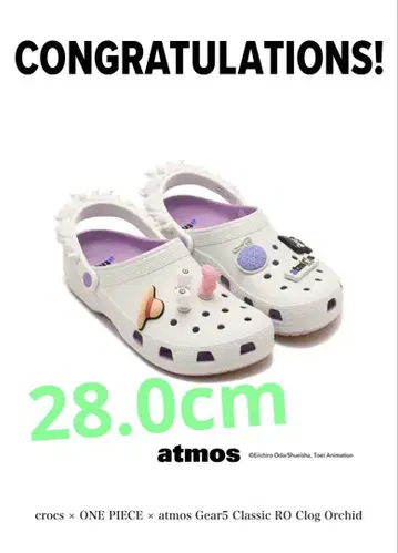 원피스 atmos Crocs Classic Clog