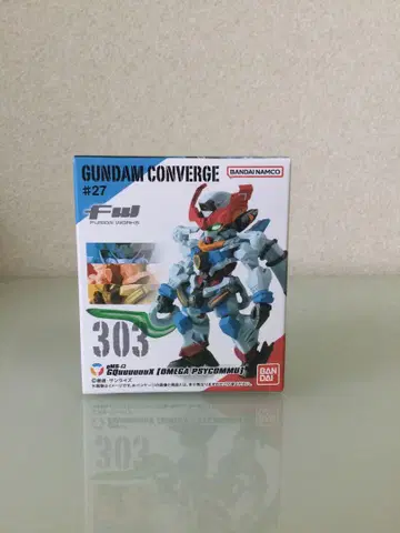 건담 컨버전스 지크 액스 GQuuuuuuX GUNDAM