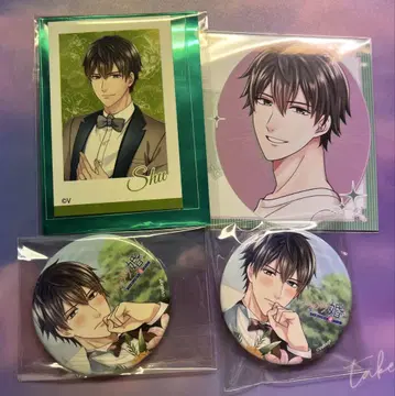 볼테지 볼페스 Hasu Shu 우연히 결혼