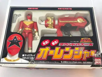 새상품급 초력전대 오렌쟈 1995년 사운드 바주카 오렌쟈