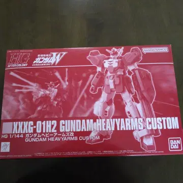 HG 1/144 건담 헤비 암즈 개