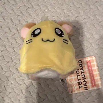 토토코 하무타로 치비마루짱 봉제 인형