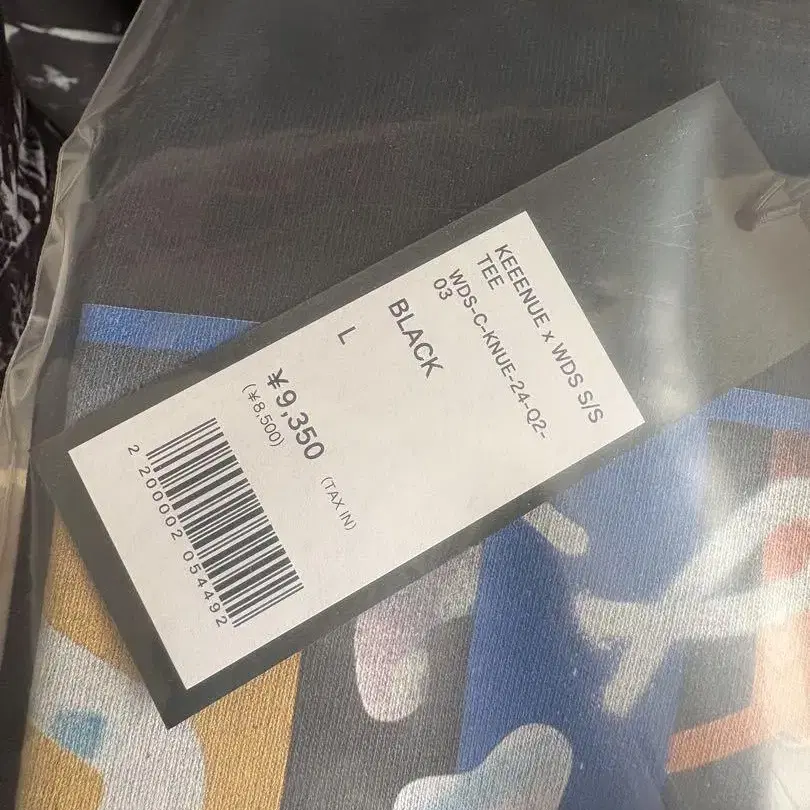 3번째 상품 이미지