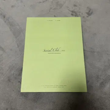 SEVENTEEN Social Club 민규 호시 디노