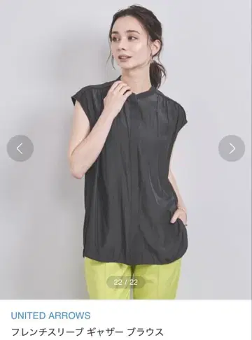 다크 그레이 슬리브리스 셔츠 36 유나이티드 애로우즈