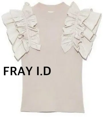FRAY I.D 프레이 아이디 프릴 슬리브 니트 상의