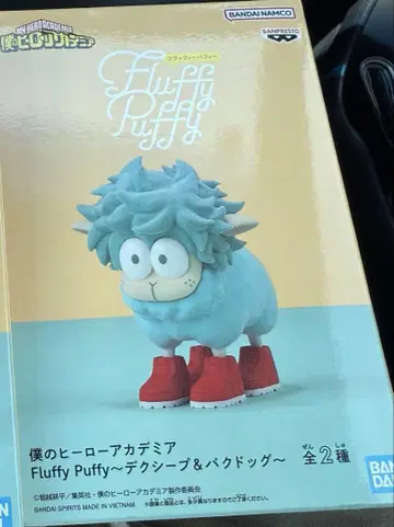 나의 히어로 아카데미아 fluffy puffy 피규어 덱시프