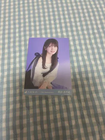 노기자카46 브로마이드 츠츠이 아야메