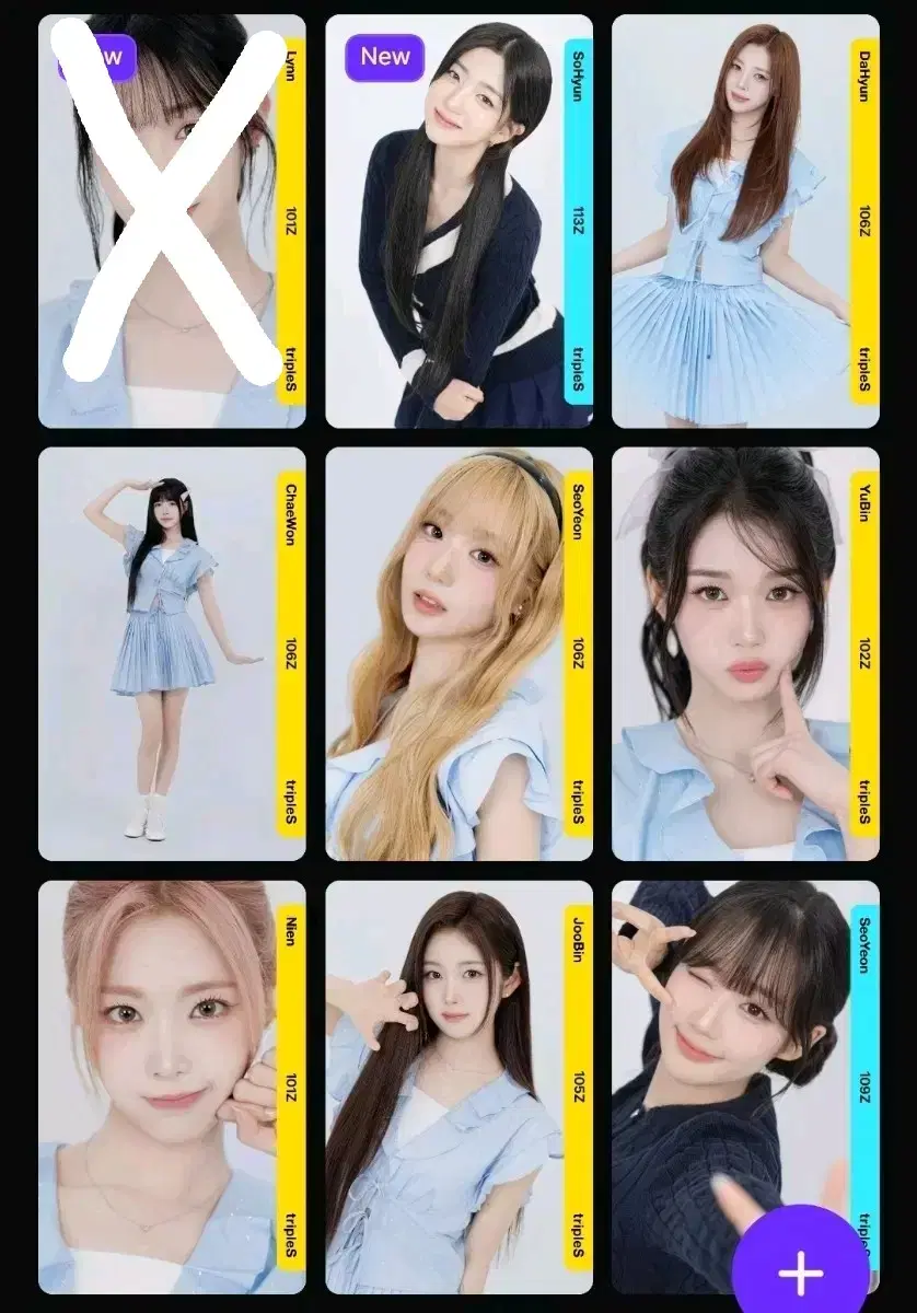 triples fco seoyeon ubin nien zuubin chaewon Atom02