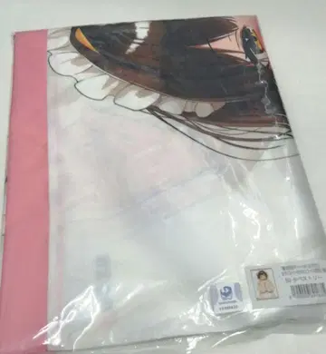 내 소꿉친구가 너무 커버렸어 2 멜론북스 혜택 태피스트리