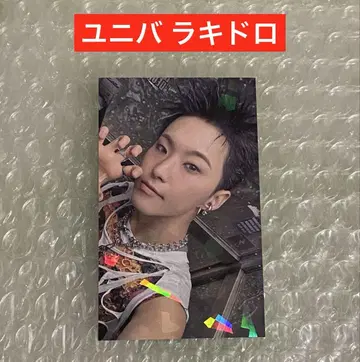 SEVENTEEN HAPPY BURSTDAY 라키드로 유니버셜 호시
