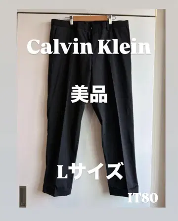 Calvin Klein 캘빈클라인 슬랙스 팬츠 블랙 L 사이즈