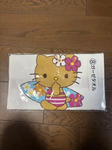 헬로키티 제일복권 비치 타월