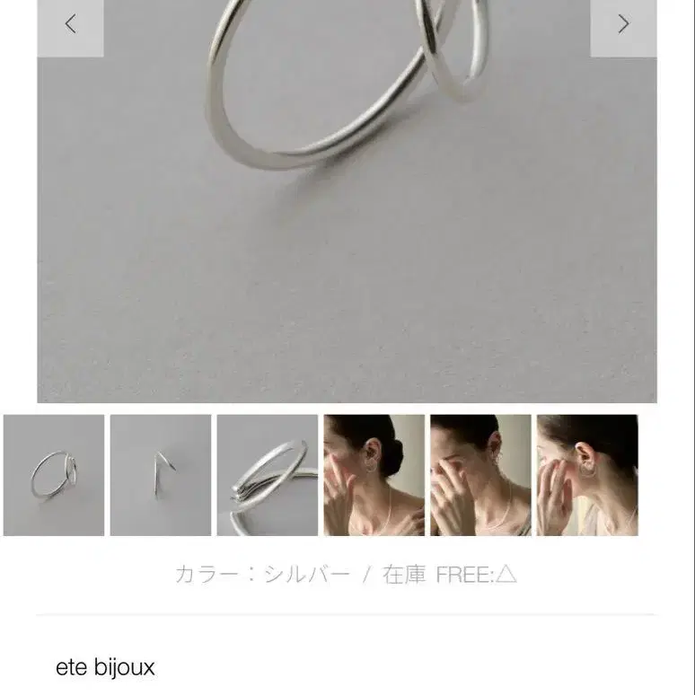 1번째 상품 이미지
