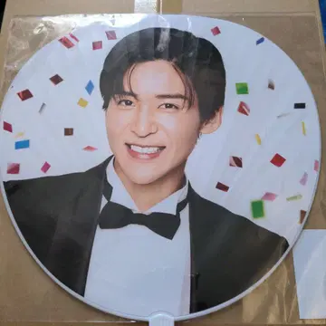 메구로 렌 축하 부채 스노우 월드 Snow World
