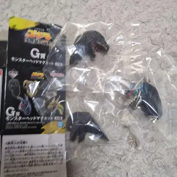 고질라 제일복권 G상 헤드 마네트 3종류 묶음 판매