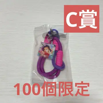 LE SSERAFIM 채원 CRAZY JP 프리미엄 굿즈 C상