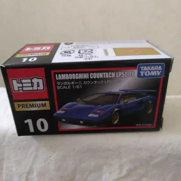 토미카 프리미엄 람보르기니 카운 턱 LP500S