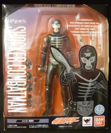 반다이 S.H.Figuarts 가면라이더 쇼커 전투원