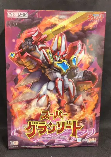 굿스마일컴퍼니 MODEROID <> 슈퍼 그랑조트