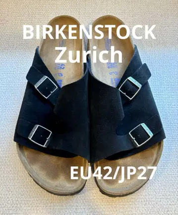 BIRKENSTOCK Zurich 블랙