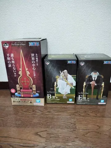 원피스 제일복권 B상 E상 라스트원상 오로성
