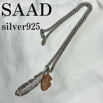 새상품 SAAD 사드 페더 콤비 목걸이 실버925 깃털 갑각