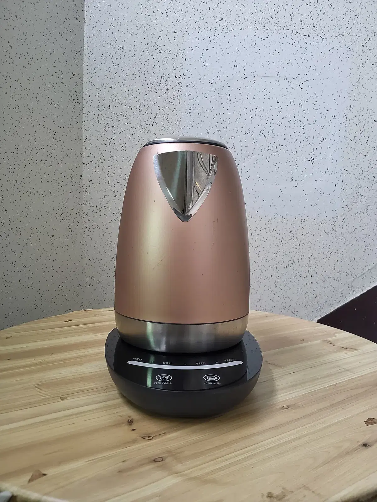 Cuchen Cordless Electric Kettle CKT-C1704RM