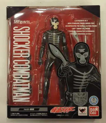 반다이 S.H.Figuarts 가면라이더 쇼커 전투원