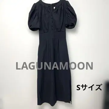 LAGUNAMOON 퍼프 슬리브 블랙 맥시 드레스 결혼식 슬릿