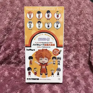 하이큐!! 전국 대회 편 넨도로이드 사프라이즈 8개 세트 미개봉 새상품