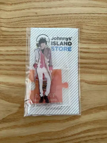 Johnny's Island Store 아크릴 스탠드 미치에다 슌스케