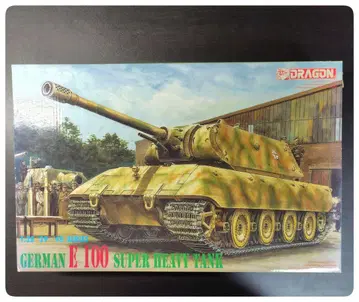 [일부 조립 완료] 드래곤 1/35 독일 E 100 초중전차