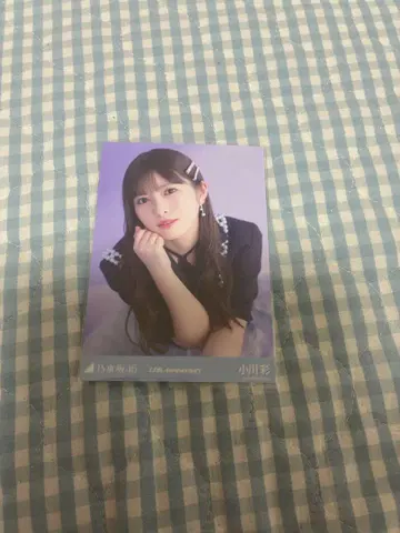 노기자카46 브로마이드 오가와 아야