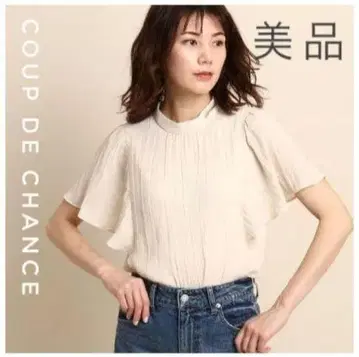 COUP DE CHANCE 조젯 링클 와셔 블라우스