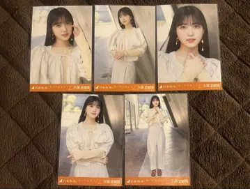 노기자카46 쿠보 시오리 브로마이드 네이블 오렌지 개별 5종 컴프