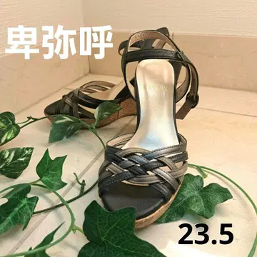 히미코 샌들 23.5