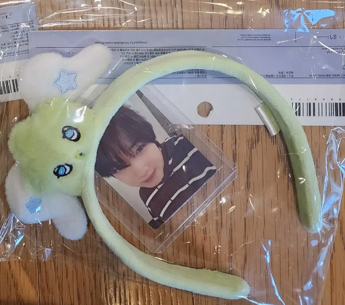 (Sealed) NCT wish KWANGYA Everland wish chuu Headband Hairband Sakuya