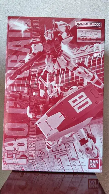 MG 1/100 F80 건레이드
