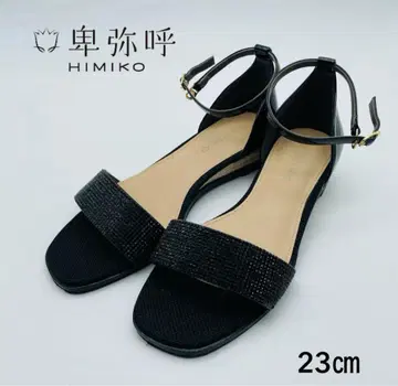 HIMIKO 블랙 샌들 23cm