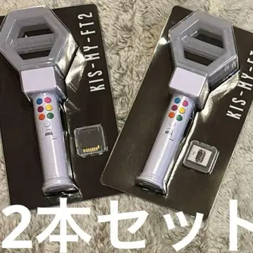 Kis-My-Ft2 응원봉 2024 2개 세트