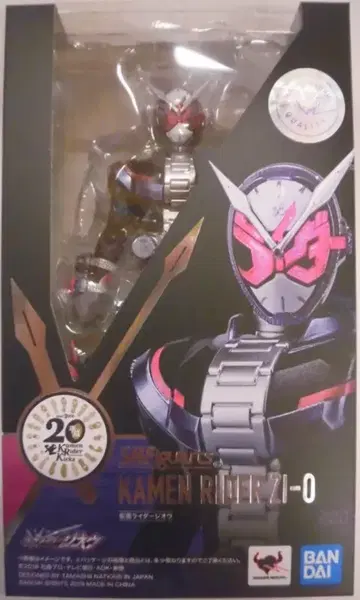 반다이 S.H.Figuarts 가면라이더 지오 가면라이더 지오