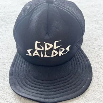 GDC GDC CAP 캡 수이사이달 suicidal 후루타니