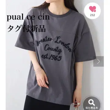 택 포함 새상품 퓨어세신 티셔츠