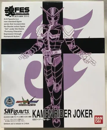 반다이 S.H.Figuarts 가면라이더 W 가면라이더 조커