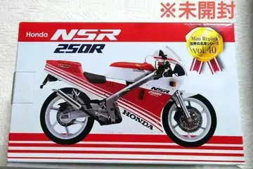 레드 바론 세계의 명차 시리즈 혼다 NSR250R