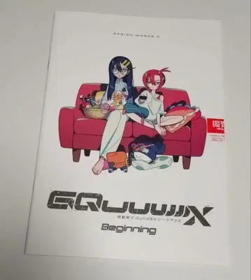 미개봉 새상품 기동전사 건담 지크 액스 혜택 DESIGN WORKS 3
